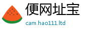 2025新奥天天开好彩开奖结果靠2025年正版资料免费最新版本